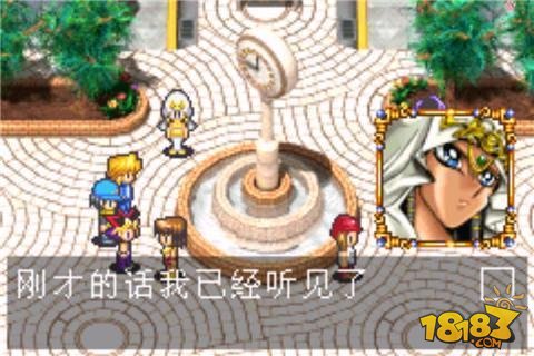 游戏王:破灭的大邪神
