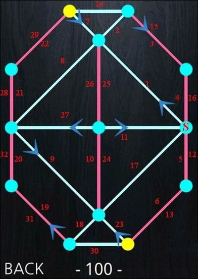 一笔画图片攻略大全之96-100(96.97.98.99.100)