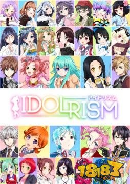 最新角色养成音游：《偶像旋律》下月上架