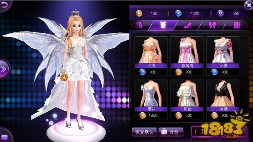 《TOUCH》加入全新情侣玩法 制造爱的惊喜-图5.jpg