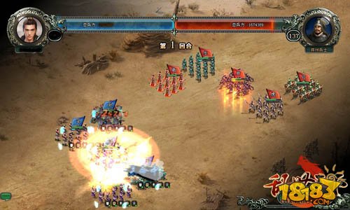 新武将大盘点《乱世天下》魏国迎来春天