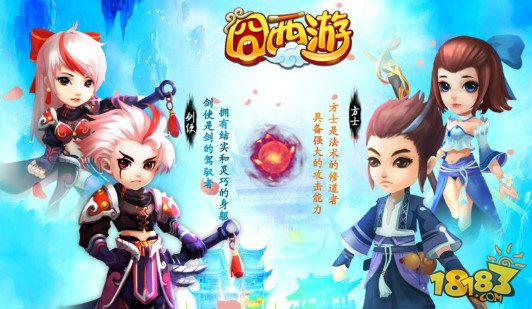 谈巧妙敛财《囧西游》大富翁养成记