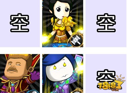 我叫mt五火球教主怎么刷