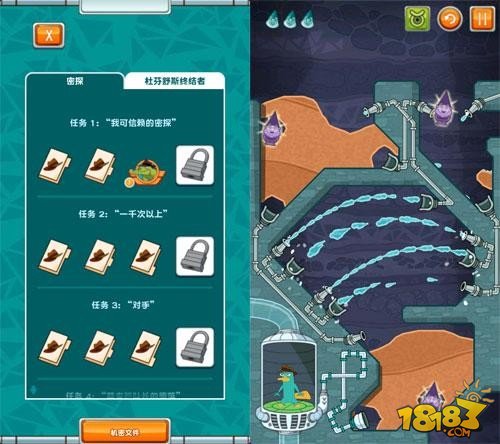 鸭嘴兽泰瑞在哪里?最新图片