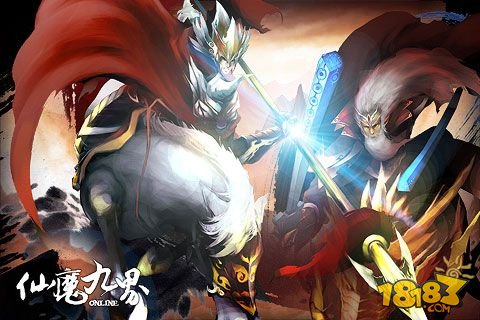 新资料片上线在即《仙魔九界OL》送土豪金