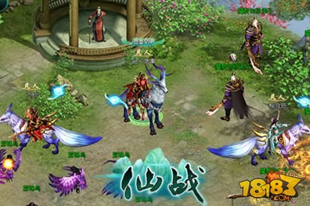 探秘首测火爆《仙战》强势出击大获全胜