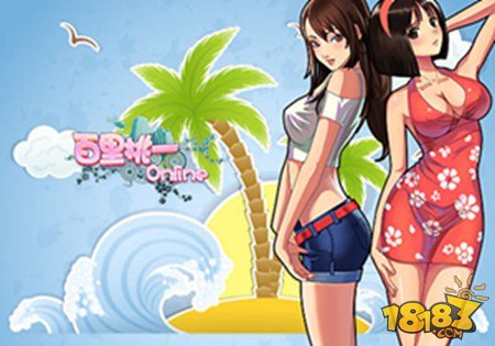 《百里挑一》夏日泳装特辑与妹子共筑夏梦