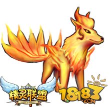 手机游戏《精灵联盟》超萌精灵鉴赏大会