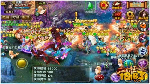 手机游戏《一剑灭天》上线首日被挤爆