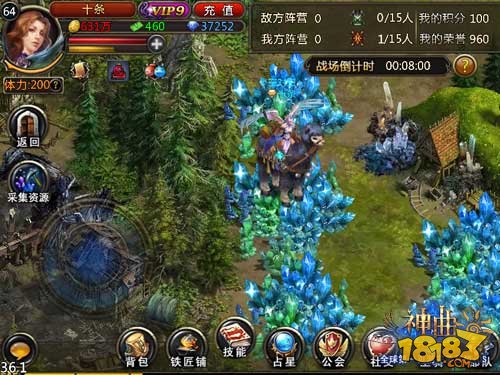 手游《神曲》iOS热血战场高手间的较量