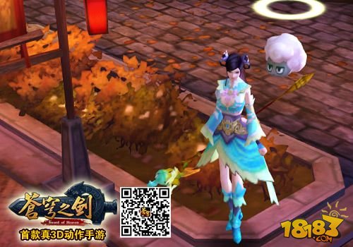 《苍穹之剑3D》酣战苍穹中 仙宠从我游
