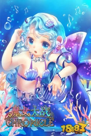 《魔女大战》直击“将位卡”系数&技能