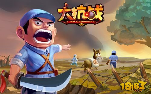 卡牌也狂欢《大抗战》首测全名星助阵