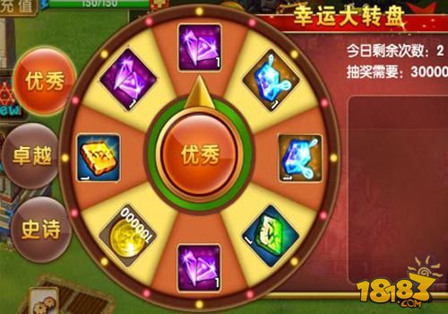 新版前瞻手游 《进击的部落》赌城决战