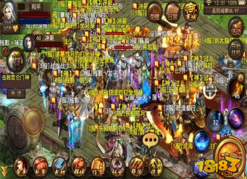 手机游戏《傲剑》新版即将华丽登场