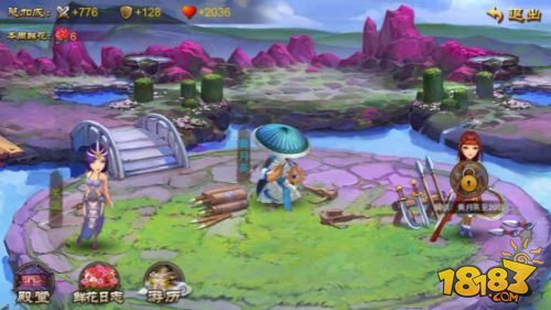 要天下更要美人《乱世之刃2》美女系统