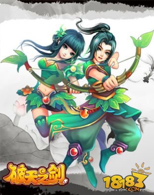大神指导手游《破天之剑》三大职业分析