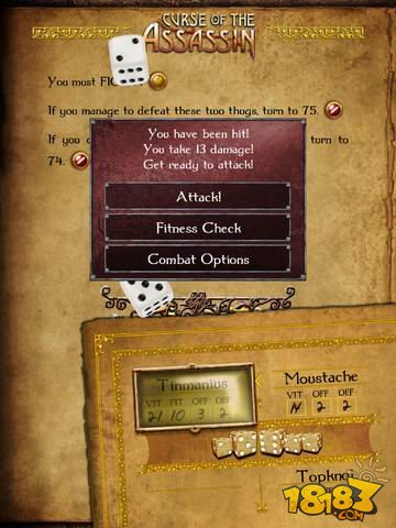 《Gamebook冒险:刺客诅咒》