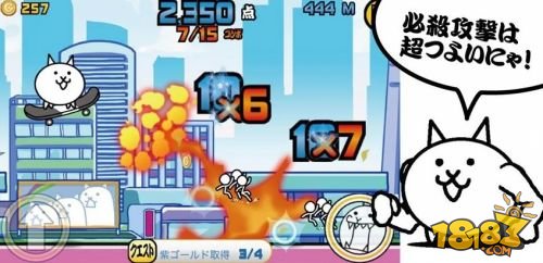 别动我的鲜鱼《喵星人大暴走》登陆安卓