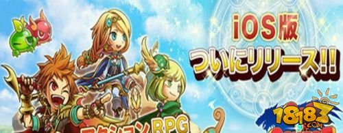 新鲜玩法动作RPG《千年少女与七首巨龙》上架