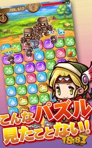 《消除大幻想》登陆安卓 塔防消除两不误