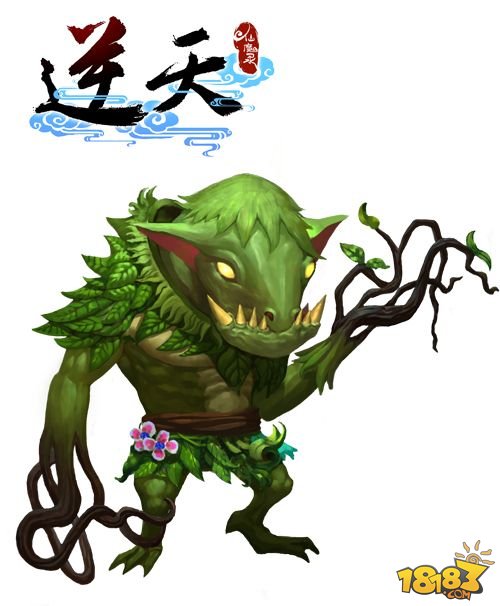 《逆天仙魔录》剧情曝光 揭开森林噩梦之谜