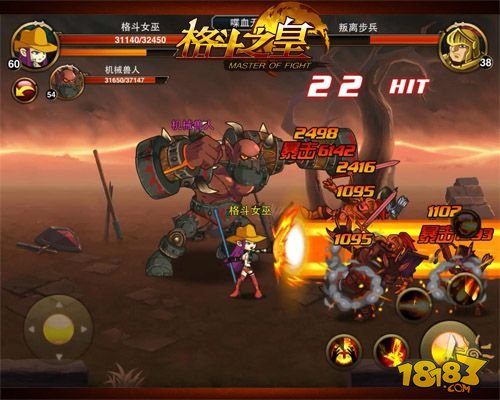 幻兽战斗《格斗之皇》1.9版幻兽玩法曝光