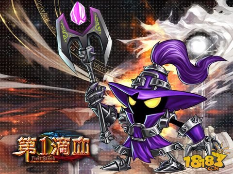 《第一滴血》S5赛季新天赋开启PVP时代