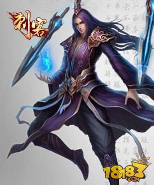 幽暗鬼魅 手游《刺客》人物原画首次公开