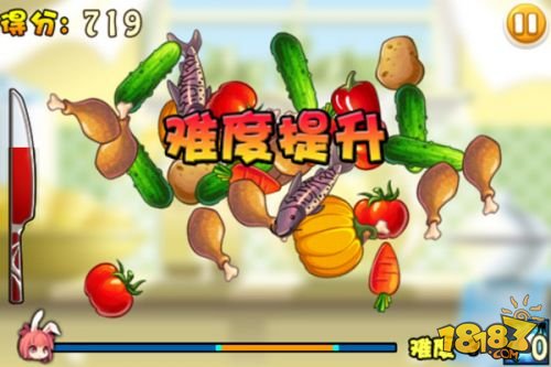 最萌切菜手游力作《切你菜》今日萌重登场 