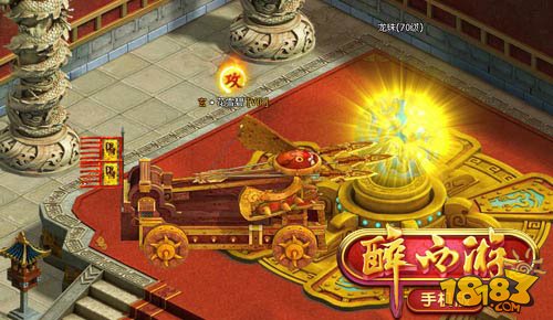 《醉西游手机版》攻城掠地 男儿热血即刻引爆