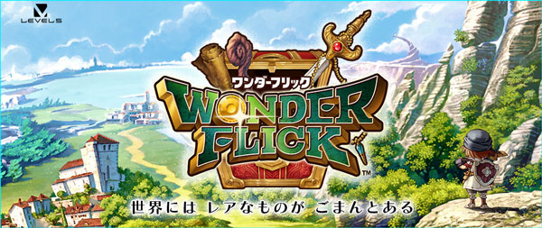 《奇幻旅程Ver.1.0 秘宝大陆》宣布再跳票