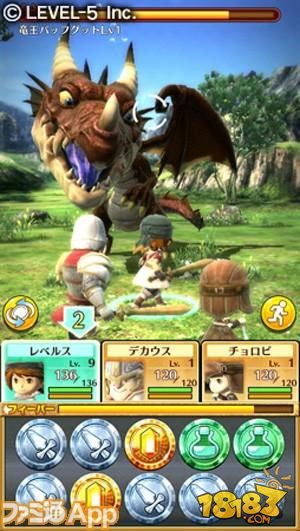 Level-5 RPG超大作《WONDER FLICK》发售延期
