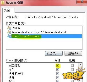 未知错误3194是什么 未知错误3194解决方法