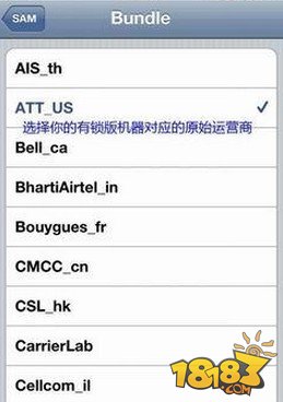 最新sam解锁教程 新版sam解锁图文详细教程