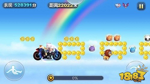 天天酷跑电脑版下载运行安装使用详细教程