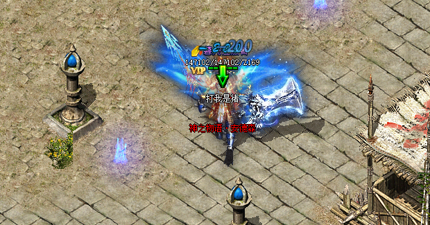 战士职业很强大"QQ截图20210121092238.png"
