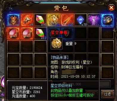 image (34).png