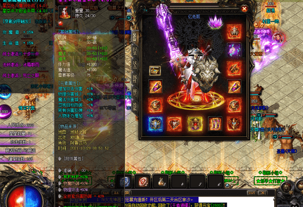 image (27).png