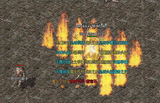 传奇:怎样才能提高自己的个人贡献.png