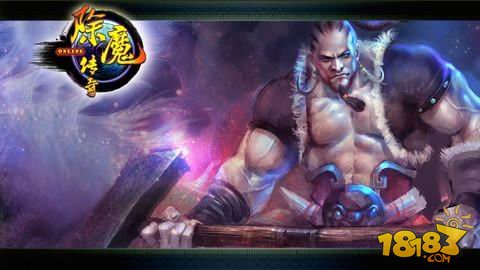《除魔传奇》明日封闭测试震撼开启