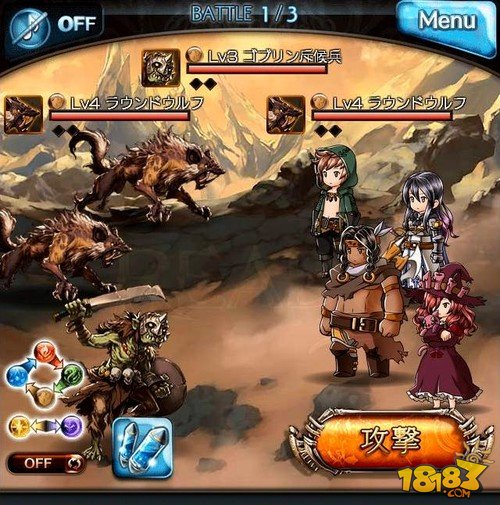 强大制作阵容 RPG新游《宏蓝幻想》下周来袭