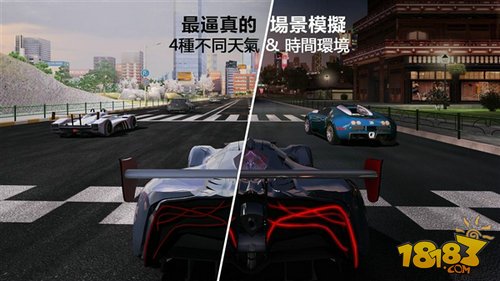 《GT赛车2：真实体验》免费上线