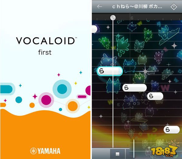 《VOCALOID first》动动手指就能制作音乐