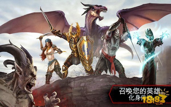 EA经典《龙腾世纪：英雄》上架iOS 支持中文