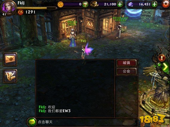 Glu动作游戏《永恒战士3》或将于圣诞登中国