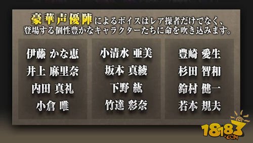 100人同时对战 SQEX《阿玛图斯骑士》曝光