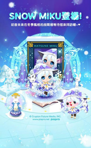 雪初音2014在换装模拟游戏《Line Play》登场