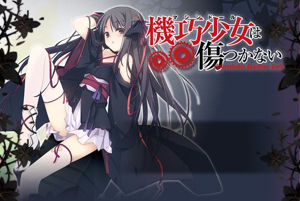 《机巧少女不会受伤》钥匙挂饰预定于4月下旬发售