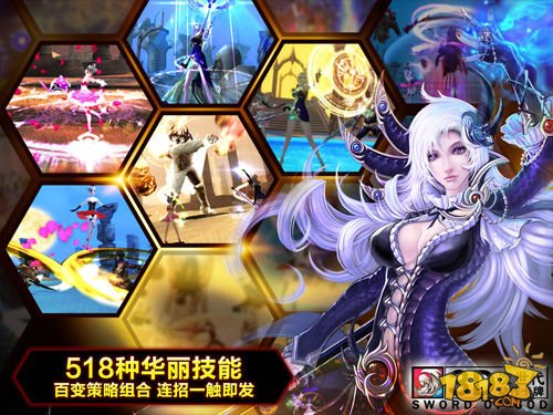 蓝港第三剑3D动作卡牌《神之刃》3月6日首发